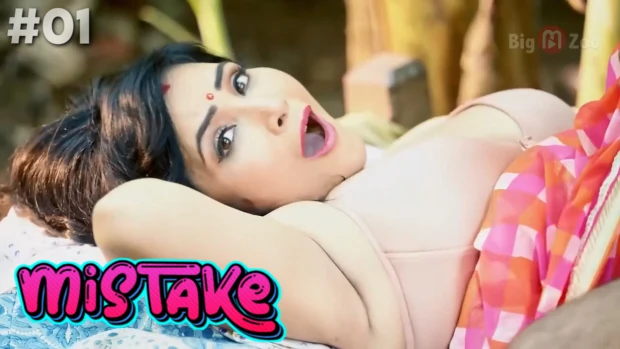 Mistake S01E01 Hot Wed Series in Hindi 2023 – BigMZoo