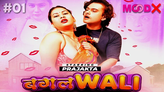 Bagalwali S01E01 MoodX New Hindi Uncut Web Series 2023