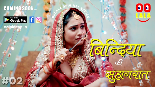 Bindiya Ki Suhaagraat S01E02 Oolala Hindi Porn Web Series 2023