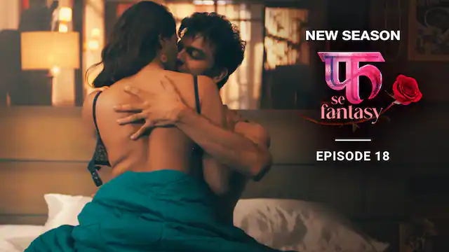 Fuh Se Fantasy S02E18 Jio New Hindi Hot Web Series 2023