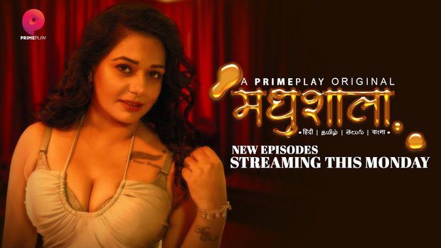 Madhushaala S01E05 PrimePlay New Hindi Porn Web Series 2023