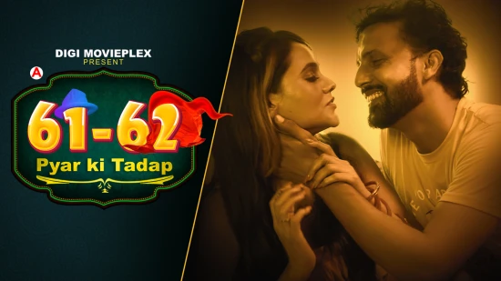 Pyar Ki Tadap S01E04 DigiMoviePlex Hindi Hot Web Series 2022