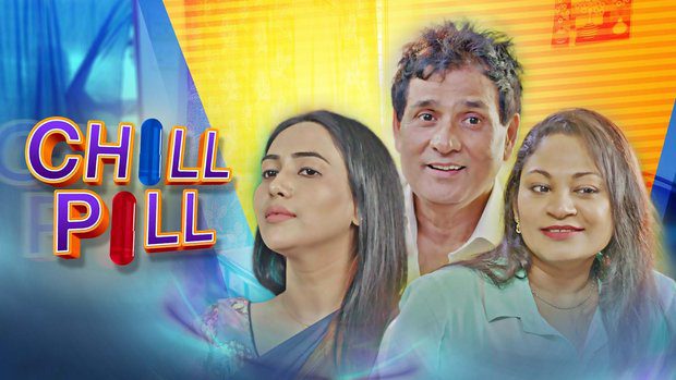 Chill Pill S01E01 – KooKu Originals Hindi Hot Web Series – 2023