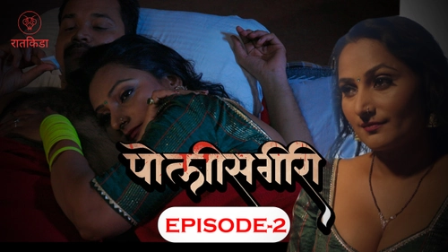 Police Giri S01E02 – Ratkida Hindi Hot Web Series 2023
