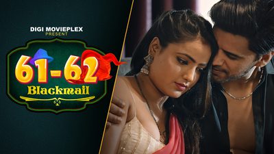 Blackmail – S01E01 – 2023 – DigiMoviePlex Adult Web Series
