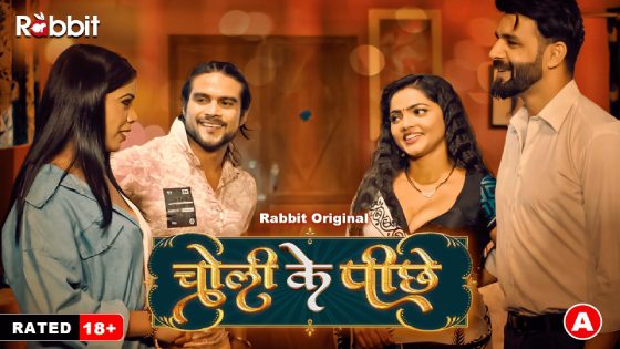 Choli Ke Piche S01E01 2023 RabbitMovies Hindi Porn Web Series