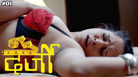 Darji – S01E01 – 2023 – Wow Gold Porn Web Series