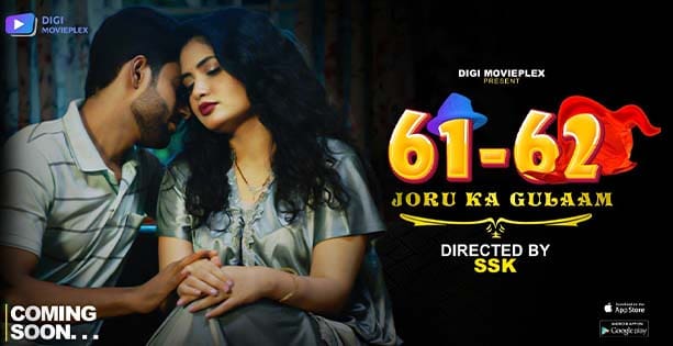 Joru Ka Gulaam S01E03 2023 DigiMoviePlex Adult Web Series