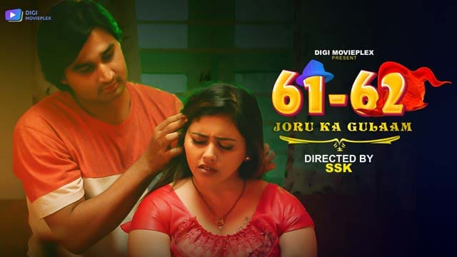 Joru Ka Gulaam S01E04 2023 DigiMoviePlex Adult Web Series