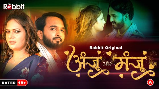 Anju Manju S01E02 2024 RabbitMovies Hindi Hot Web Series
