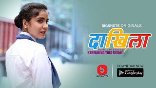 Daakhila S01E04 2024 BIGShots Originals Hindi Porn Web Series