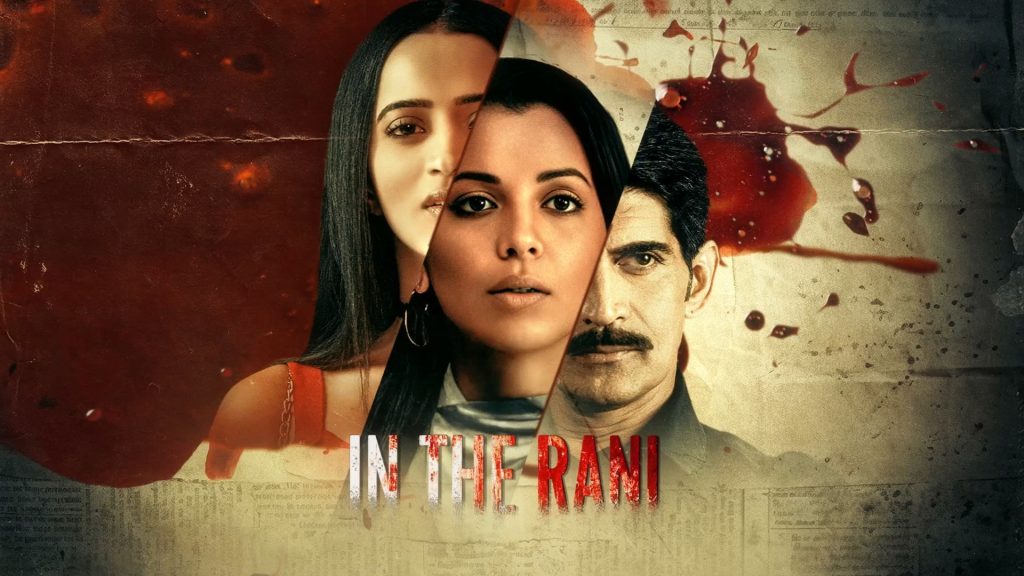 In The Rani 2024 Part 1 Atrangii Hindi Hot Web Series
