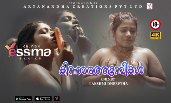 Kinnaratumbikal S01E01 2023 Yessma Malayalam Porn Web Series