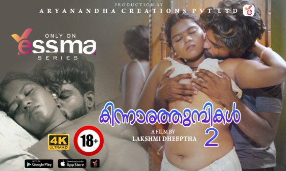 Kinnaratumbikal S01E02 2023 Yessma Malayalam Porn Web Series