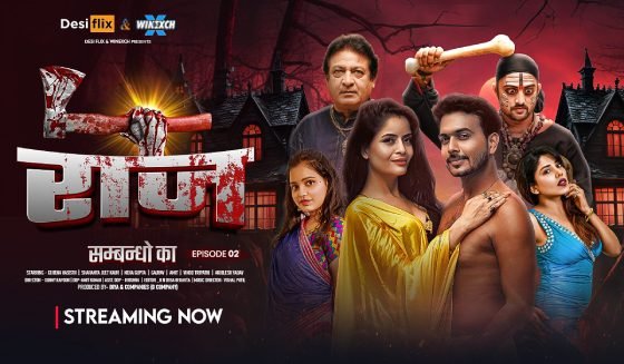Raaz S01E02 2024 Desiflix Hindi hot Web Series