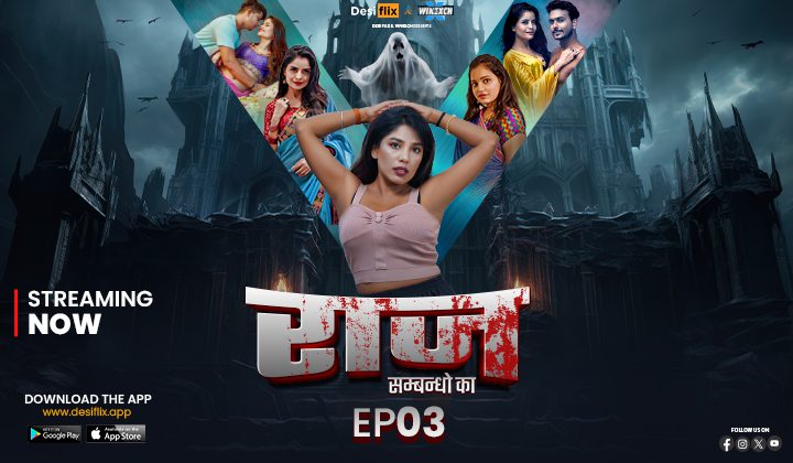 Raaz – S01E03 – 2024 – DesiFlix – Hindi Hot Web Series