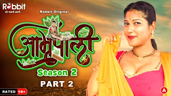 Amrapali S02E03 2024 RabbitMovies Hindi Hot Web Series