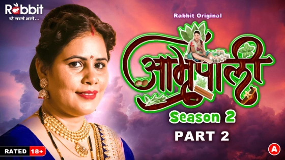Amrapali S02E04 2024 RabbitMovies Hindi Hot Web Series