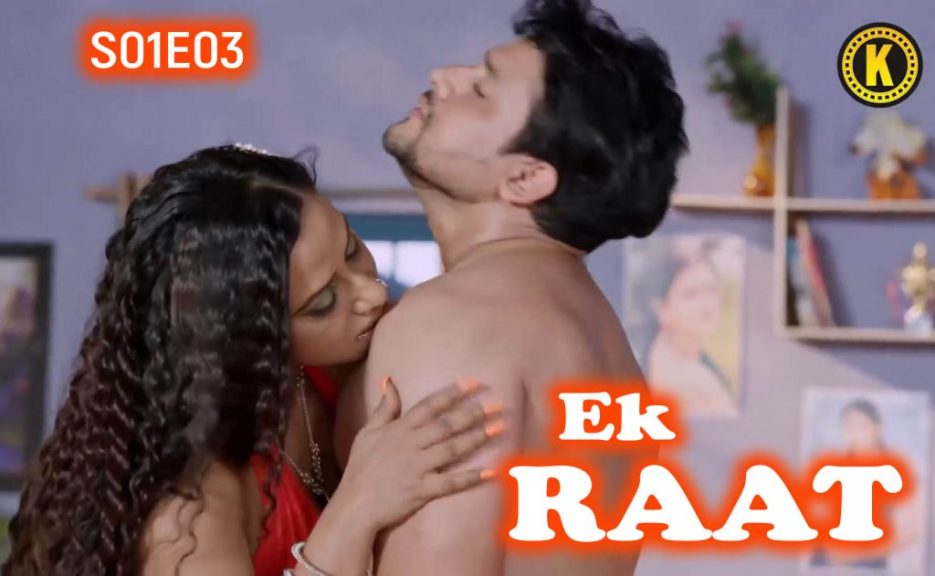 Ek Raat S01E03 2024 Hindi Hot Web Series Kangan Original