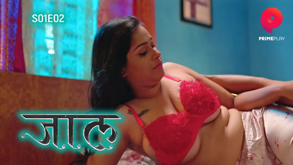 Jaal S01E02 2024 Hindi Hot Web Series PrimePlay