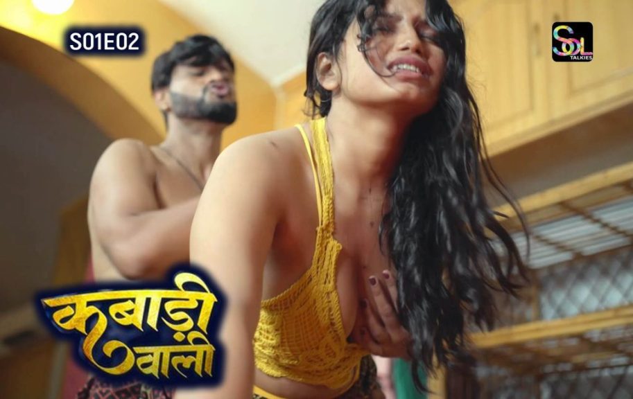 Kabadi Wali S01E02 2024 Hindi Hot Web Series SolTalkies