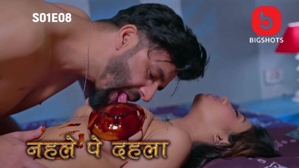 Nehle Pe Dehla S01E08 2024 BigShots Hindi Hot Web Series