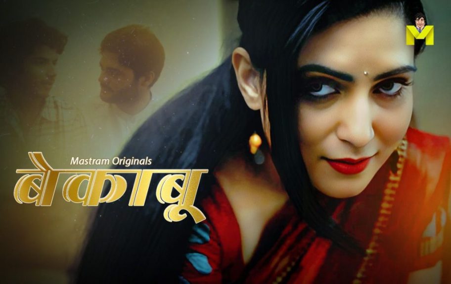 Bekaboo 2024 Mastram Originals Hindi Porn Full Web Series