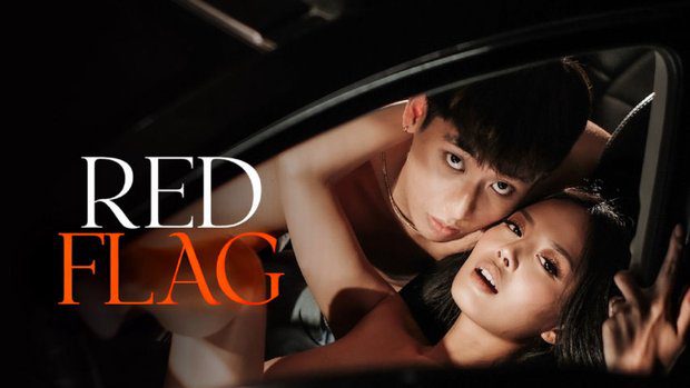 Red Flag 2024 Filipino Hot Movie – Vivamax