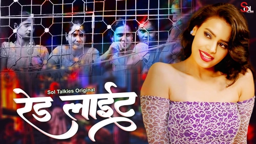 Red Light (S01) 2024 SolTalkies Hindi Hot Web Series