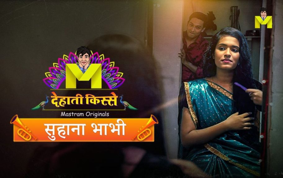 Suhana Bhabhi 2024 Mastram Originals Hindi Porn Short Film