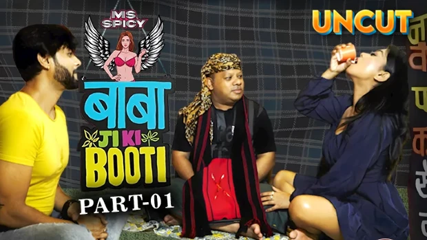 Babaji Ka Booti 2024 Episode 1 MsSpicy Hindi Porn Web Series