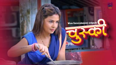 Chuski S01E03 2024 Wow Entertainment Hindi Hot Web Series