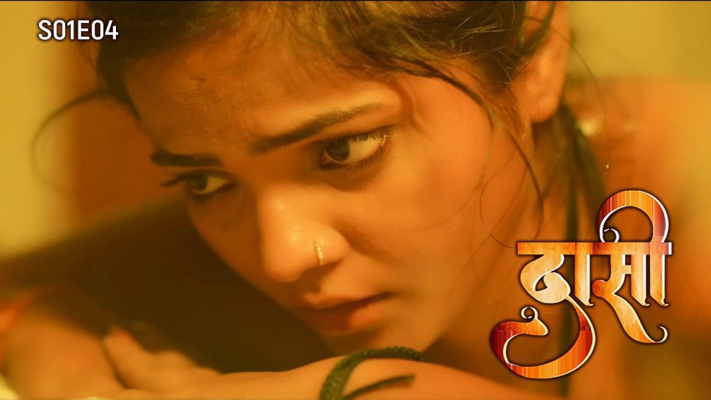 Daasi S01E04 Hindi Hot Web Series 2024