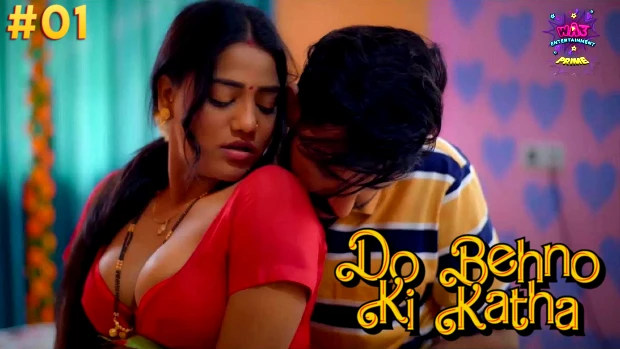 Do Behno Ki Katha S01E01 2024 WowEntertainment Hindi Hot Web Series