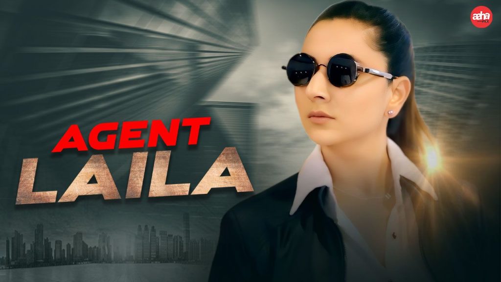 Agent Laila 2024 AahaFlix Hindi Uncut Short Film