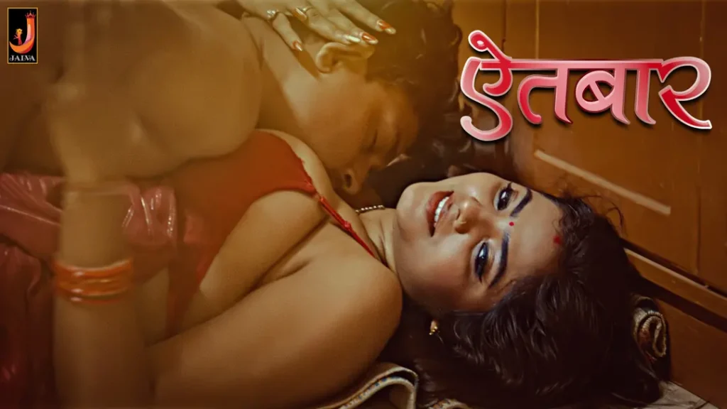 Aitbaar S01E01 2024 Jalva Original Hindi Hot Web Series