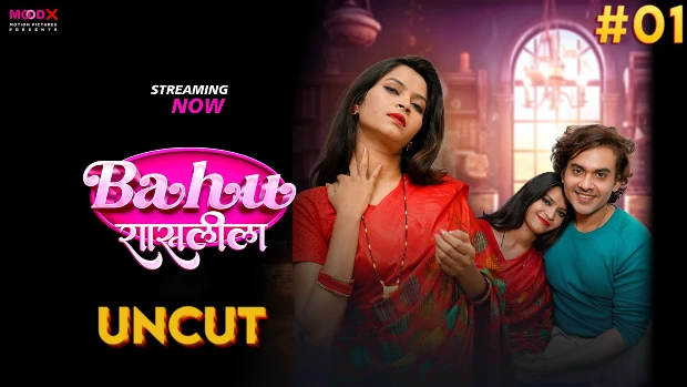 Bahu Ki Raasleela 2024 MoodX Vip Hindi Porn Web Series Episode 1