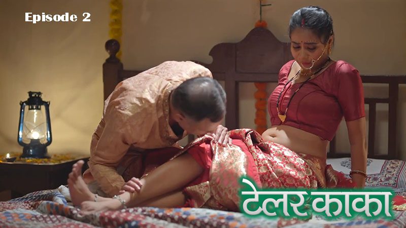Tailor Kaka S01E02 – 2024 – Hindi Hot Web Series – BigPlay