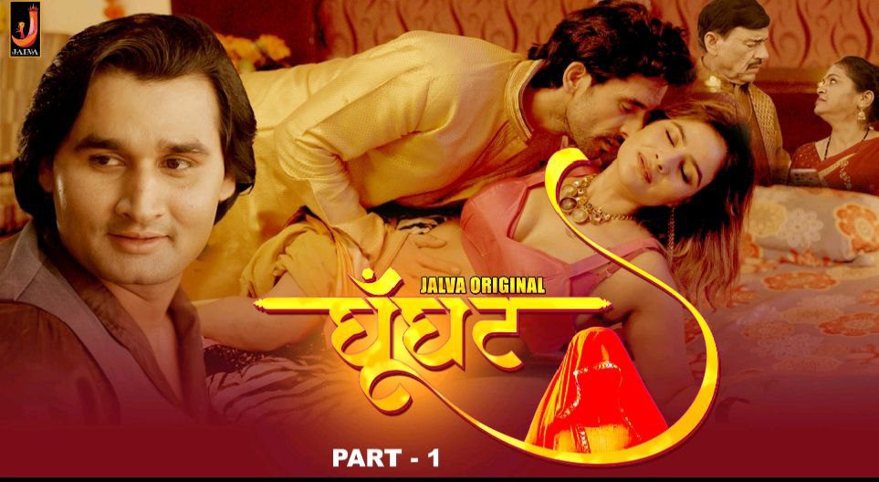 Ghoonghat S01E02 2024 Jalva Hindi Hot Web Series