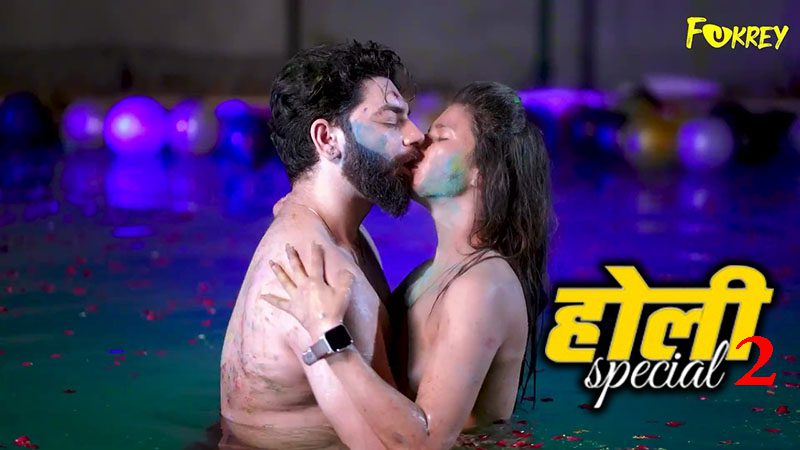 Holi Special 2 (2024) Hindi Uncut Short Film – Fukrey