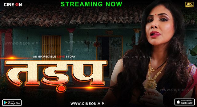 Tadap 2024 CineOn Hindi Hot Web Series Episode 1