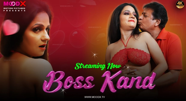 Boss Kand 2024 MoodX Vip Hindi Uncut Porn Video