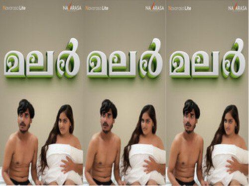 MALAR S01E01 2024 Navarasa Malayalam Hot Web Series