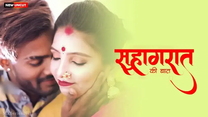 Suhagrat Ki Raat 2025 BindasTimes Hindi Hot Porn Video