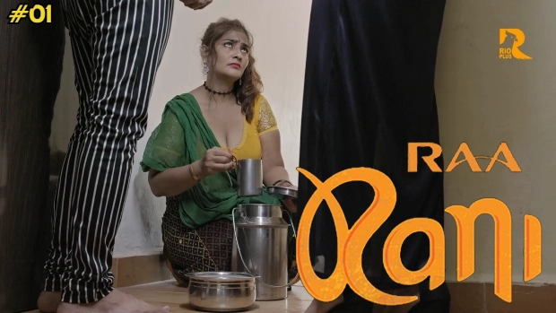 Raat Ranii 2025 RioPlus Hindi Porn Web Series Episode 1
