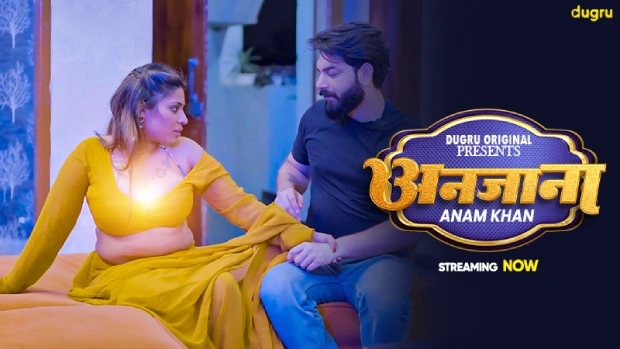 Anjana 2025 Dugru App Hindi Uncut Porn Video