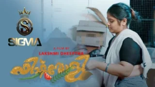 Fish Moly 2025 Sigma Series Malayalam Hot Porn Video