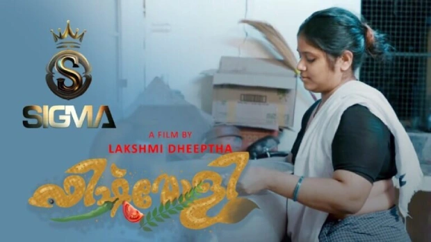 Fish Moly 2025 Sigma Series Malayalam Hot Porn Video
