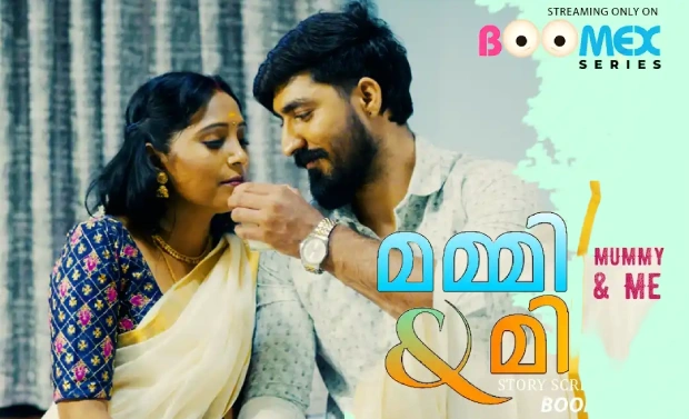 Mummy & Me 2025 BoomEX Malayalam Porn Web Series Episode 1