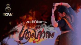 Sringaram 2025 Sigma Series Malayalam Hot Porn Video